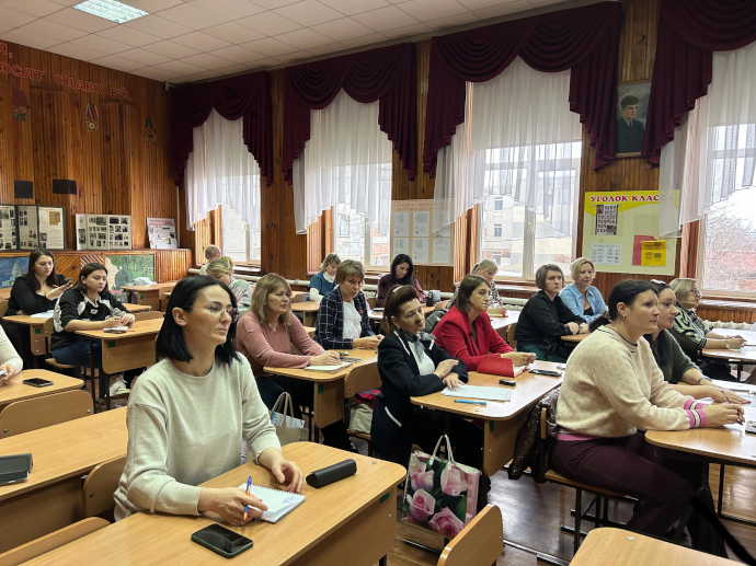 Семинар для школьных координаторов «Билет в будущее».