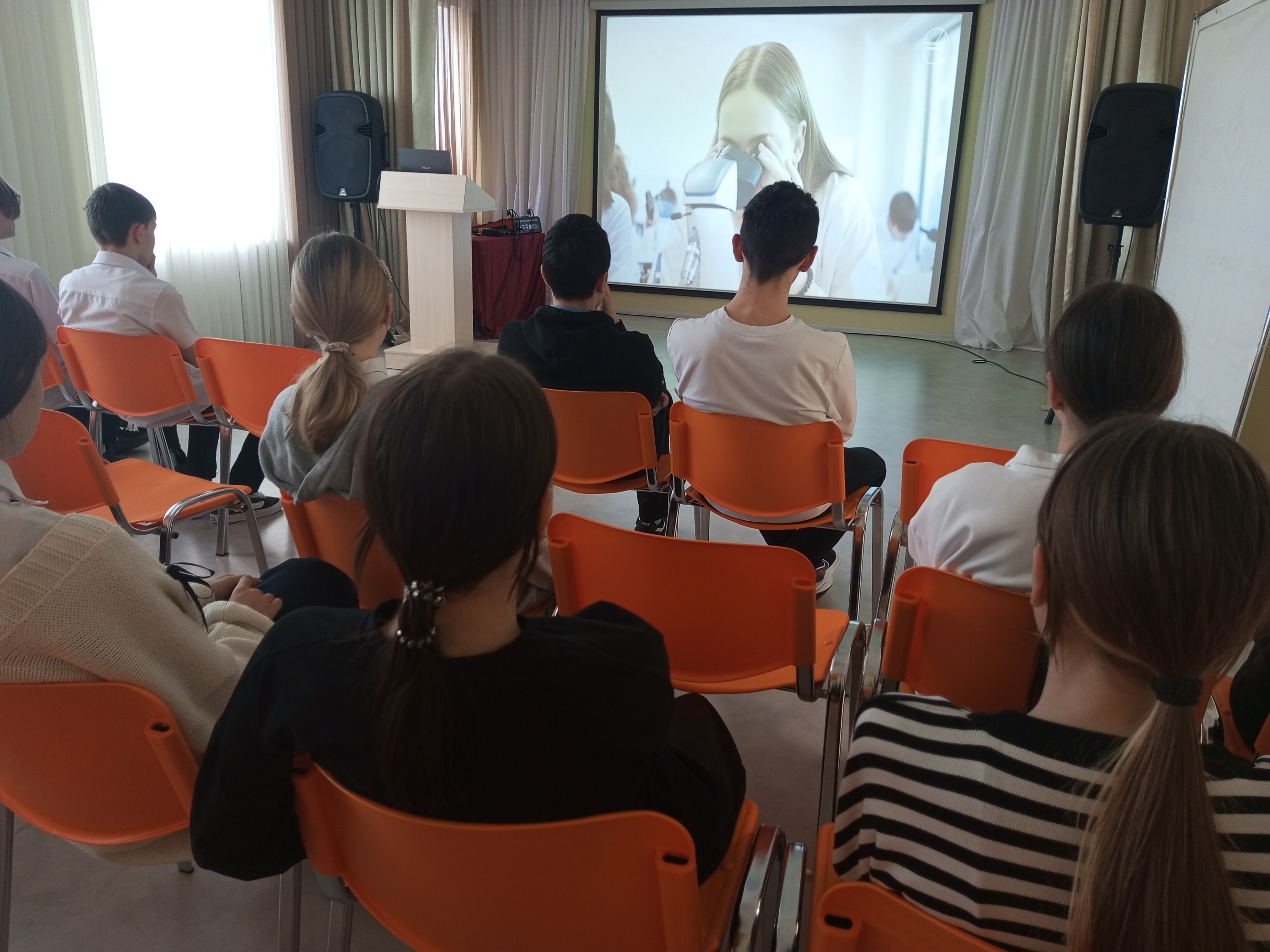 Профориентационное занятие «Моё будущее».