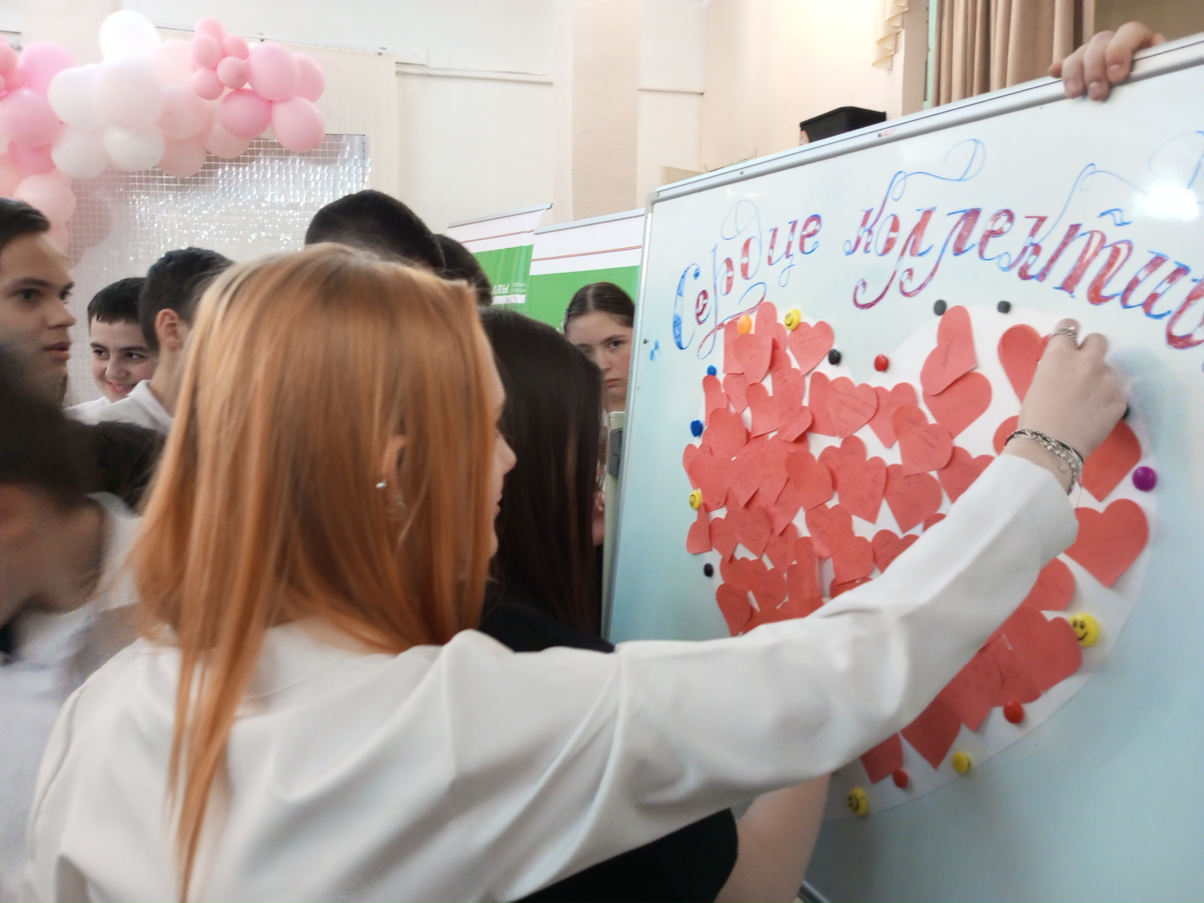 Занятие психолого – педагогического класса СГПИ г. Железноводск.